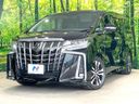 2022 Toyota Alphard 3BA-AGH30W (UW-6a6eb3b43897f)[0]
