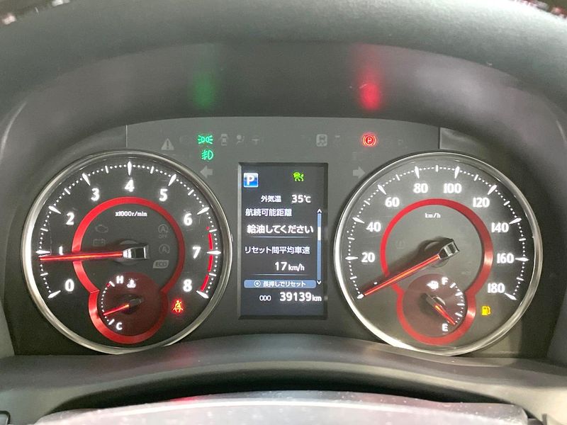 2022 Toyota Alphard 3BA-AGH30W (UW-6a6eb3b43897f)[29]
