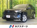 2020 Toyota RAV4 6AA-AXAH52 (UW-6a6eb3cddaf3e)[3]