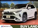 2023 Toyota RAV4 6AA-AXAH54 (UW-6a6eb3d1aa1df)[3]