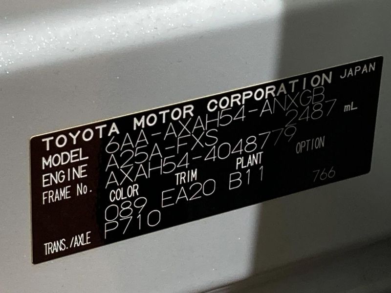 2023 Toyota RAV4 6AA-AXAH54 (UW-6a6eb3d1aa1df)[1]