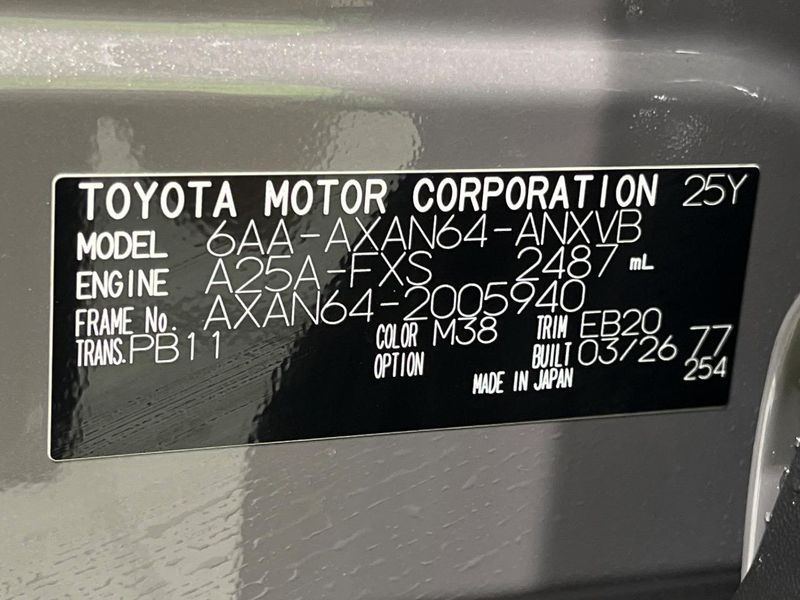 2026 Toyota RAV4 6AA-AXAN64 (UW-6a6eb3d48553f)[1]