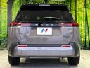 2026 Toyota RAV4 6AA-AXAN64 (UW-6a6eb3d48553f)[20]