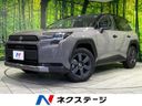 2026 Toyota RAV4 6AA-AXAN64 (UW-6a6eb3d48553f)[3]
