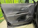 2023 Toyota Harrier Hybrid 6AA-AXUH80 (UW-6a6eb3dc5915d)[17]
