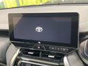 2023 Toyota Harrier Hybrid 6AA-AXUH80 (UW-6a6eb3dd59e29)[8]