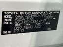 2024 Toyota Harrier Hybrid 6AA-AXUH80 (UW-6a6eb3e1cd48b)[1]