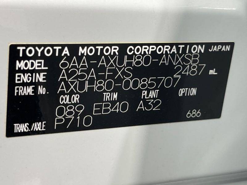 2024 Toyota Harrier Hybrid 6AA-AXUH80 (UW-6a6eb3e1cd48b)[1]