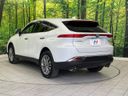 2024 Toyota Harrier Hybrid 6AA-AXUH80 (UW-6a6eb3e1cd48b)[10]