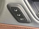 2024 Toyota Harrier Hybrid 6AA-AXUH80 (UW-6a6eb3e284b19)[22]