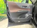 2024 Toyota Harrier Hybrid 6AA-AXUH80 (UW-6a6eb3e284b19)[5]