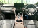 2024 Toyota Harrier Hybrid 6AA-AXUH80 (UW-6a6eb3e284b19)[20]