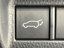2024 Toyota Harrier Hybrid 6AA-AXUH80 (UW-6a6eb3e284b19)[24]