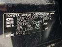 2023 Toyota Harrier Hybrid 6AA-AXUH85 (UW-6a6eb3e582910)[1]