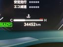 2023 Toyota Harrier Hybrid 6AA-AXUH85 (UW-6a6eb3e582910)[2]
