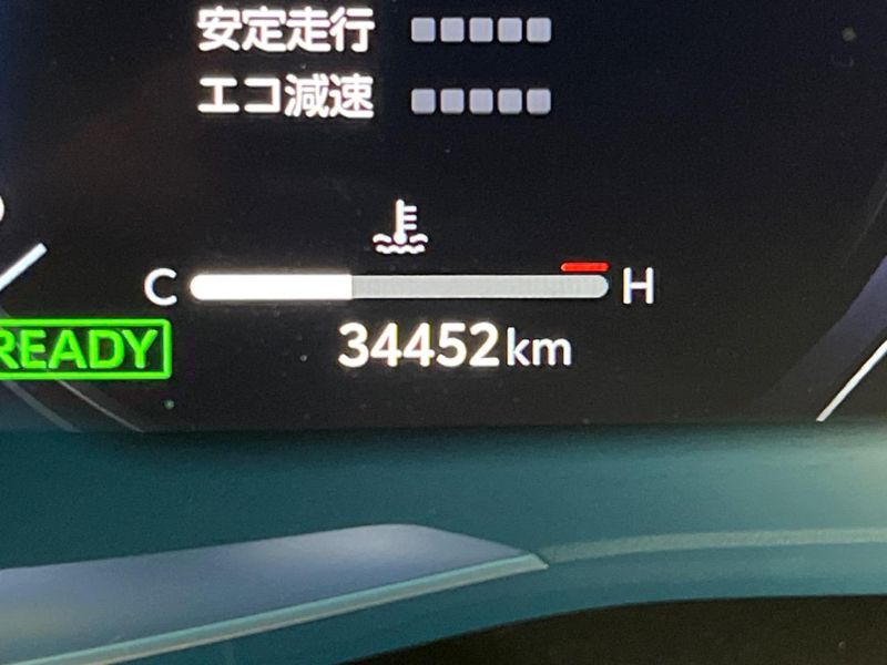 2023 Toyota Harrier Hybrid 6AA-AXUH85 (UW-6a6eb3e582910)[2]