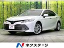 2020 Toyota Camry 6AA-AXVH75 (UW-6a6eb3e89b21c)[3]