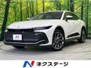 2023 Toyota Crown Crossover 6AA-AZSH35 (UW-6a6eb3f4360dd)[3]