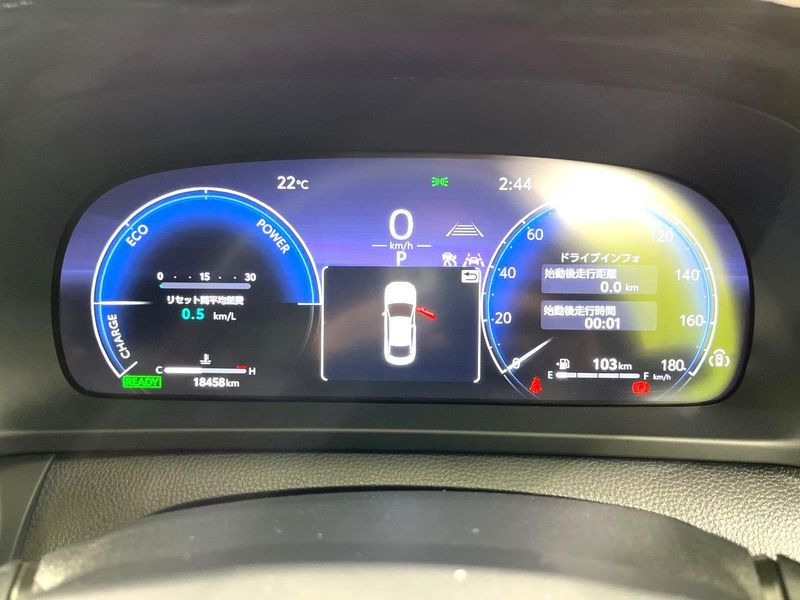 2023 Toyota Crown Crossover 6AA-AZSH35 (UW-6a6eb3f45fabf)[20]
