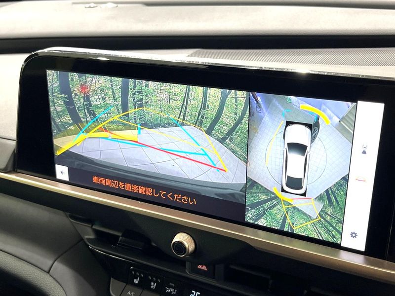 2023 Toyota Crown Crossover 6AA-AZSH35 (UW-6a6eb3f45fabf)[11]