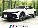 2023 Toyota Crown Crossover 6AA-AZSH35 (UW-6a6eb3f45fabf)[3]
