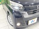 2017 Nissan DAYZ ROOX DBA-B21A (UW-6a6eb4003723c)[22]