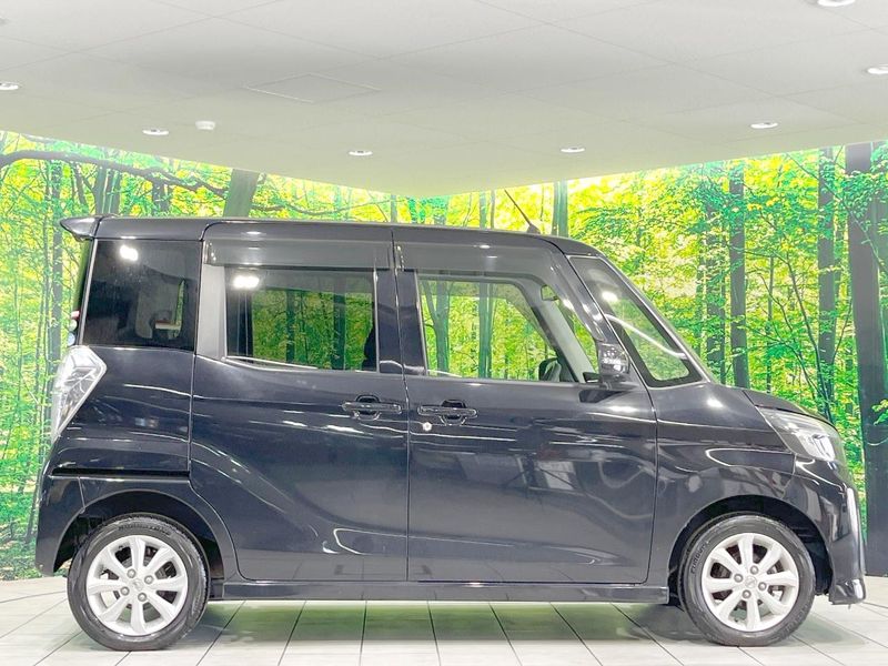 2017 Nissan DAYZ ROOX DBA-B21A (UW-6a6eb4003723c)[18]