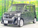 2017 Nissan DAYZ ROOX DBA-B21A (UW-6a6eb4003723c)[7]