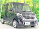 2017 Nissan DAYZ ROOX DBA-B21A (UW-6a6eb4003723c)[19]