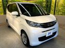 2024 Mitsubishi eK Wagon 5BA-B33W (UW-6a6eb409ad0b5)[9]