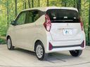 2024 Mitsubishi eK Wagon 5BA-B33W (UW-6a6eb409efe6d)[6]