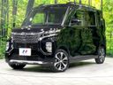 2022 Mitsubishi eK Cross Space 4AA-B38A (UW-6a6eb40e99897)[0]