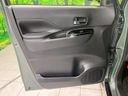 2023 Mitsubishi Delica Mini 4AA-B38A (UW-6a6eb40ee242e)[29]