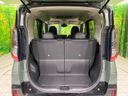 2023 Mitsubishi Delica Mini 4AA-B38A (UW-6a6eb40ee242e)[17]