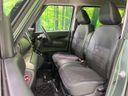 2023 Mitsubishi Delica Mini 4AA-B38A (UW-6a6eb40ee242e)[7]