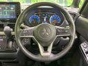 2023 Mitsubishi Delica Mini 4AA-B38A (UW-6a6eb40ee242e)[27]