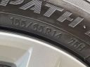 2021 Nissan Roox 5AA-B44A (UW-6a6eb4177831d)[9]