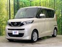 2021 Nissan Roox 5AA-B44A (UW-6a6eb4177831d)[13]