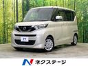 2021 Nissan Roox 5AA-B44A (UW-6a6eb4177831d)[3]