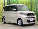 2021 Nissan Roox 5AA-B44A (UW-6a6eb4177831d)[19]