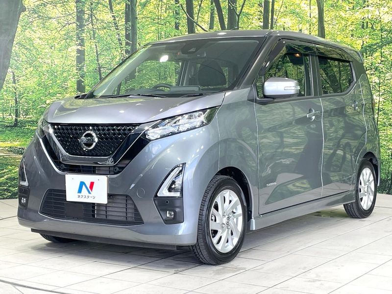 2021 Nissan Days 5AA-B44W (UW-6a6eb4216d937)[14]