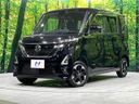 2021 Nissan Roox 5AA-B47A (UW-6a6eb42b513d8)[0]
