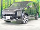 2022 Mitsubishi Delica D:5 3DA-CV1W (UW-6a6eb4395caa7)[0]