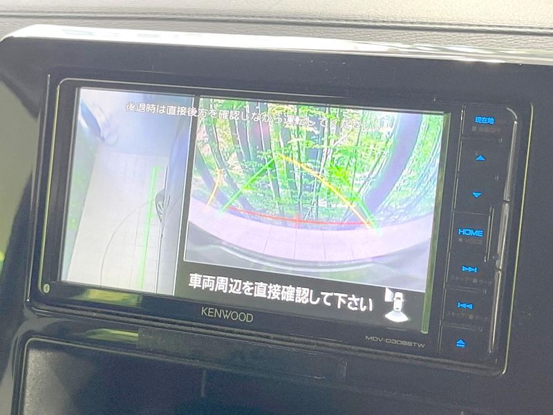 2022 Mitsubishi Delica D:5 3DA-CV1W (UW-6a6eb4395caa7)[15]