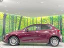2020 Mazda Mazda2 6BA-DJLFS (UW-6a6eb44a2e05b)[8]