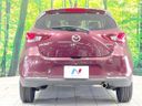 2020 Mazda Mazda2 6BA-DJLFS (UW-6a6eb44a2e05b)[10]