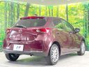 2020 Mazda Mazda2 6BA-DJLFS (UW-6a6eb44a2e05b)[17]