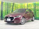 2020 Mazda Mazda2 6BA-DJLFS (UW-6a6eb44a2e05b)[0]