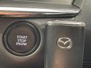 2022 Mazda CX-30 5AA-DMEJ3P (UW-6a6eb44ec46c3)[21]
