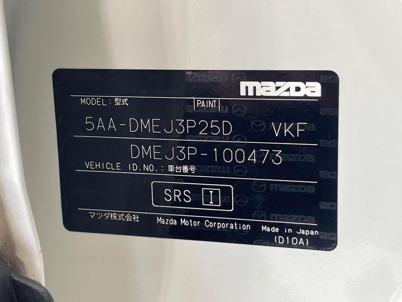 2022 Mazda CX-30 5AA-DMEJ3P (UW-6a6eb44ec46c3)[1]